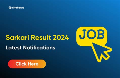 dashmottarsarkari naukari|Sarkari Result 2024, सरकारी नौकरी बम्पर भर्ती .